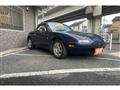 1997 Mazda Roadster