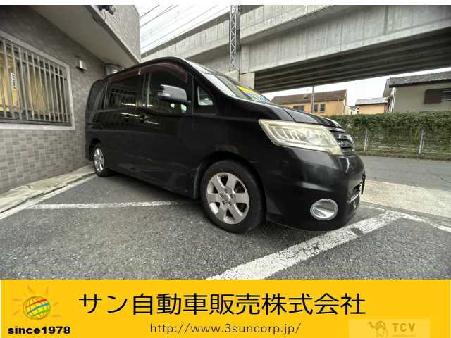 2010 Nissan Serena