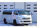 2005 Toyota Hiace Wagon