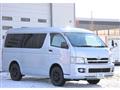 2005 Toyota Hiace Wagon