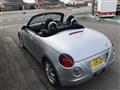 2006 Daihatsu Copen