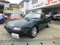 1991 Mazda Roadster