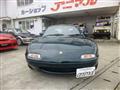 1991 Mazda Roadster