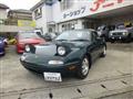 1991 Mazda Roadster