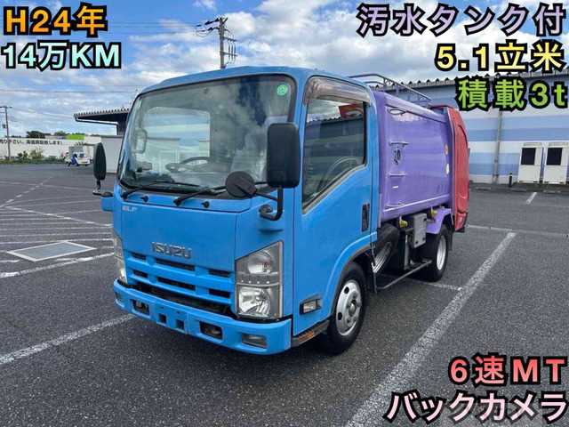 2012 Isuzu Isuzu Others