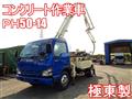 2005 Isuzu Isuzu Others