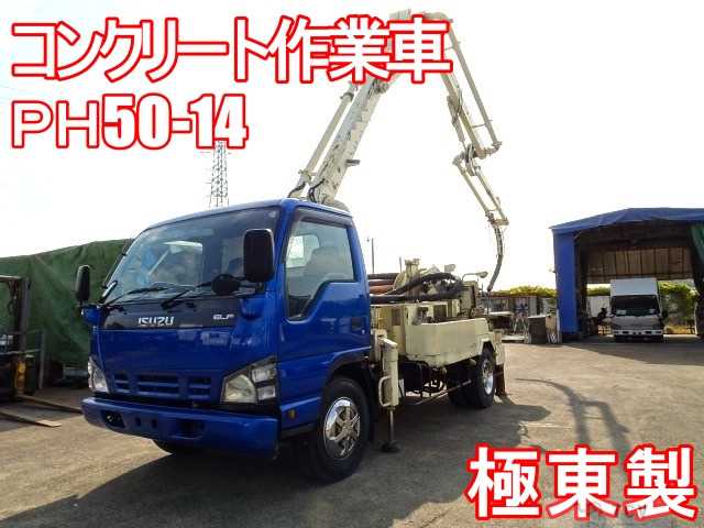 2005 Isuzu Isuzu Others
