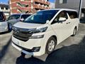 2015 Toyota Vellfire