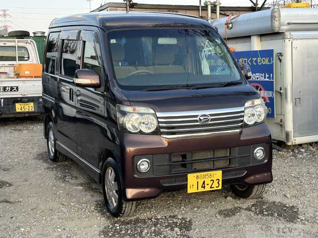 2015 Daihatsu Atrai Wagon
