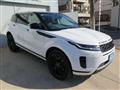 2020 Land Rover Land Rover Others
