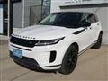 2020 Land Rover Land Rover Others
