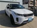 2020 Land Rover Land Rover Others