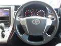 2012 Toyota Vellfire