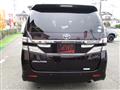 2012 Toyota Vellfire