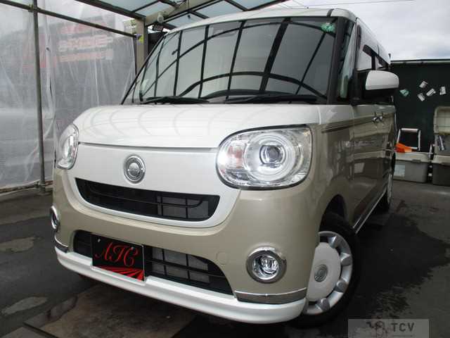 2021 Other All Other All