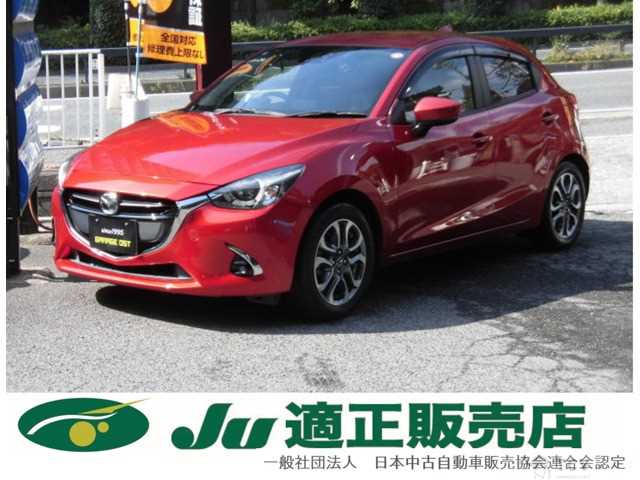 2017 Mazda Demio