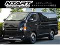 2014 Toyota Hiace Van