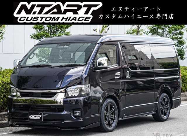 2023 Toyota Hiace Van