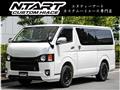 2016 Toyota Hiace Van