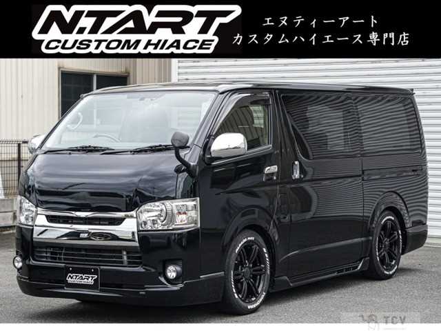 2017 Toyota Hiace Van