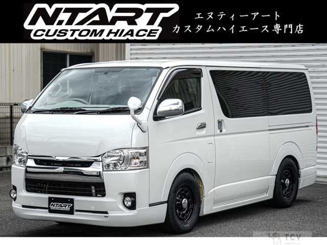 2016 Toyota Regiusace Van