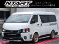 2022 Toyota Hiace Van
