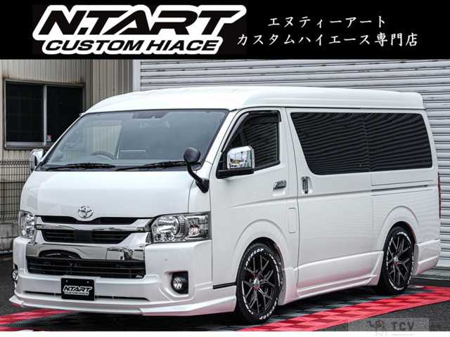 2021 Toyota Hiace Van