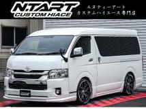 2021 Toyota Hiace Van