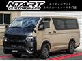 2024 Toyota Hiace Van