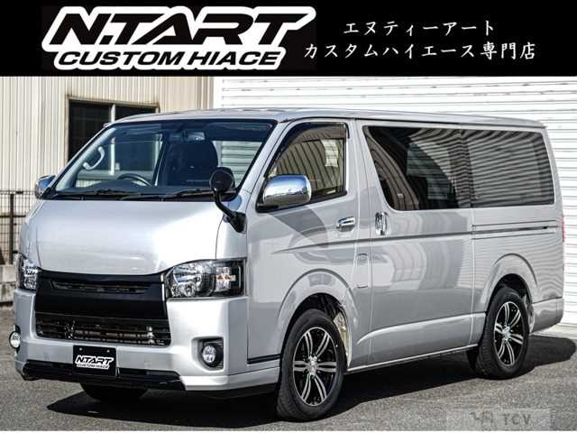 2017 Toyota Hiace Van