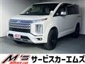 2019 Mitsubishi Delica D5