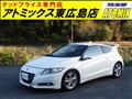 2011 Honda CR-Z