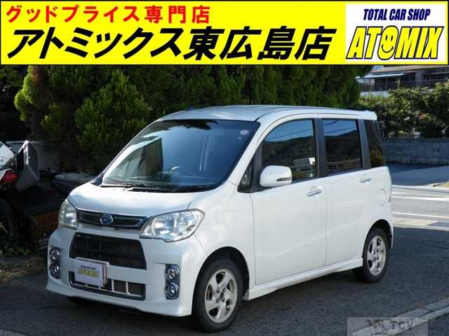 2012 Daihatsu Tant Exe