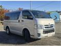 2015 Toyota Hiace Van