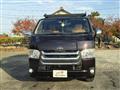 2014 Toyota Hiace Van