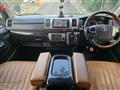 2014 Toyota Hiace Van