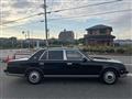 1997 Toyota Century