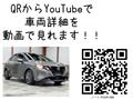 2023 Nissan Note
