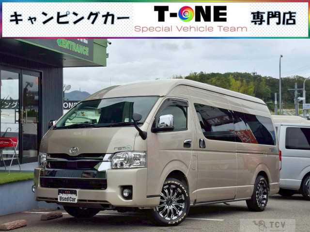 2022 Toyota Hiace Van