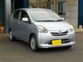 2013 Daihatsu Mira