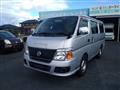 2012 Nissan Caravan Van