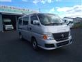 2012 Nissan Caravan Van