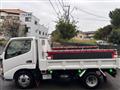 2006 Toyota Dyna Truck