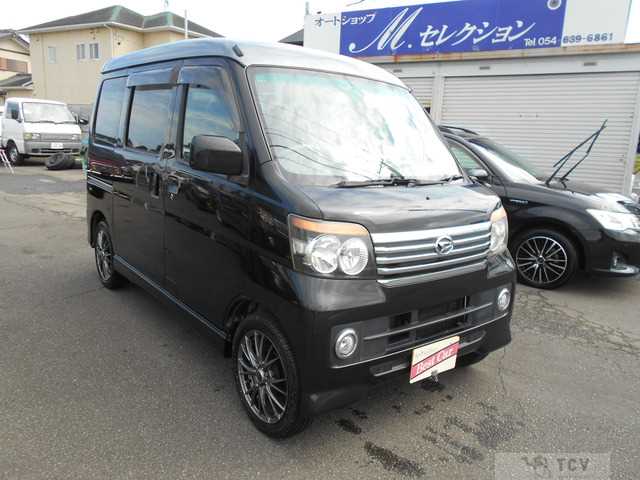2008 Daihatsu Atrai Wagon