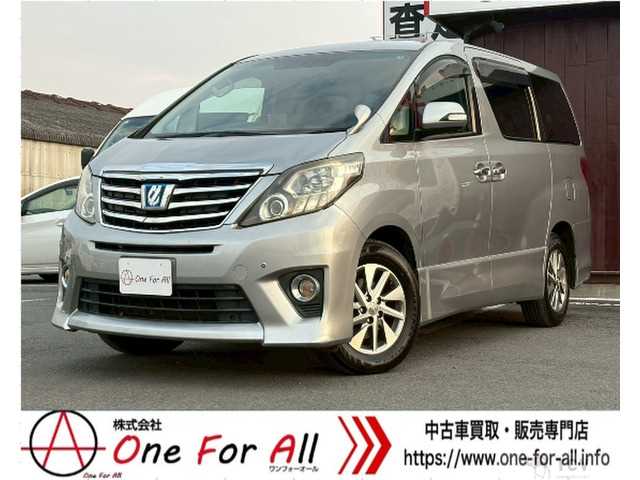 2012 Toyota Alphard Hybrid