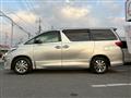 2012 Toyota Alphard Hybrid