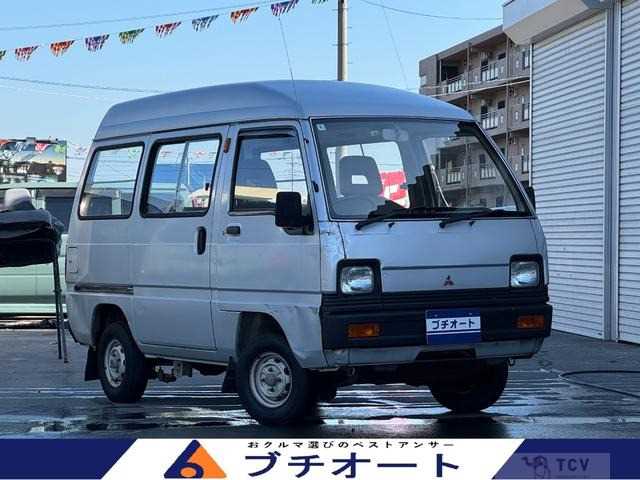 1991 Mitsubishi Mitsubishi Others