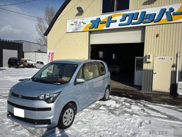 2013 Other All Other All