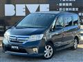2011 Nissan Serena