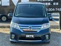 2011 Nissan Serena